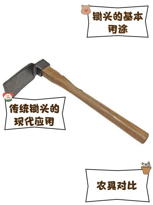 神农锄与农具锄头 农耕文明的质朴英雄